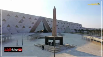 إنجاز بيئي عالمي جديد المتحف المصري الكبير يتوافق رسميًا مع أحدث المعايير الدولية تأثيره على مكانة مصر السياحية 1